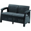 Vrtna garnitura od ratana 2-sjed CORFU LOVE SEAT (antracit) - Antracit